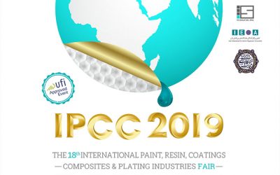 هجدهمین نمایشگاه بین المللی رنگ، رزین، پوششهای صنعتی